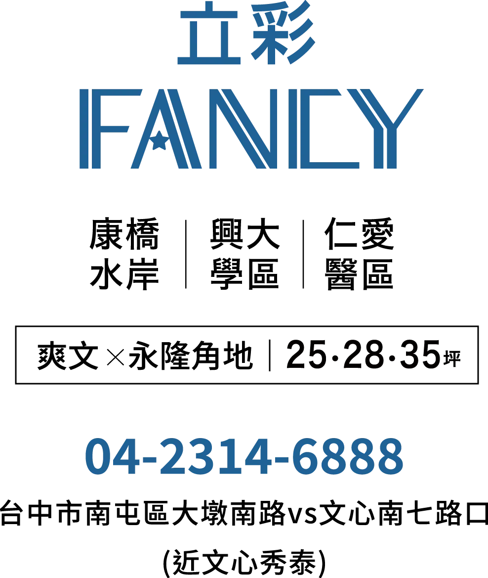 cut-4-right-txt@2x