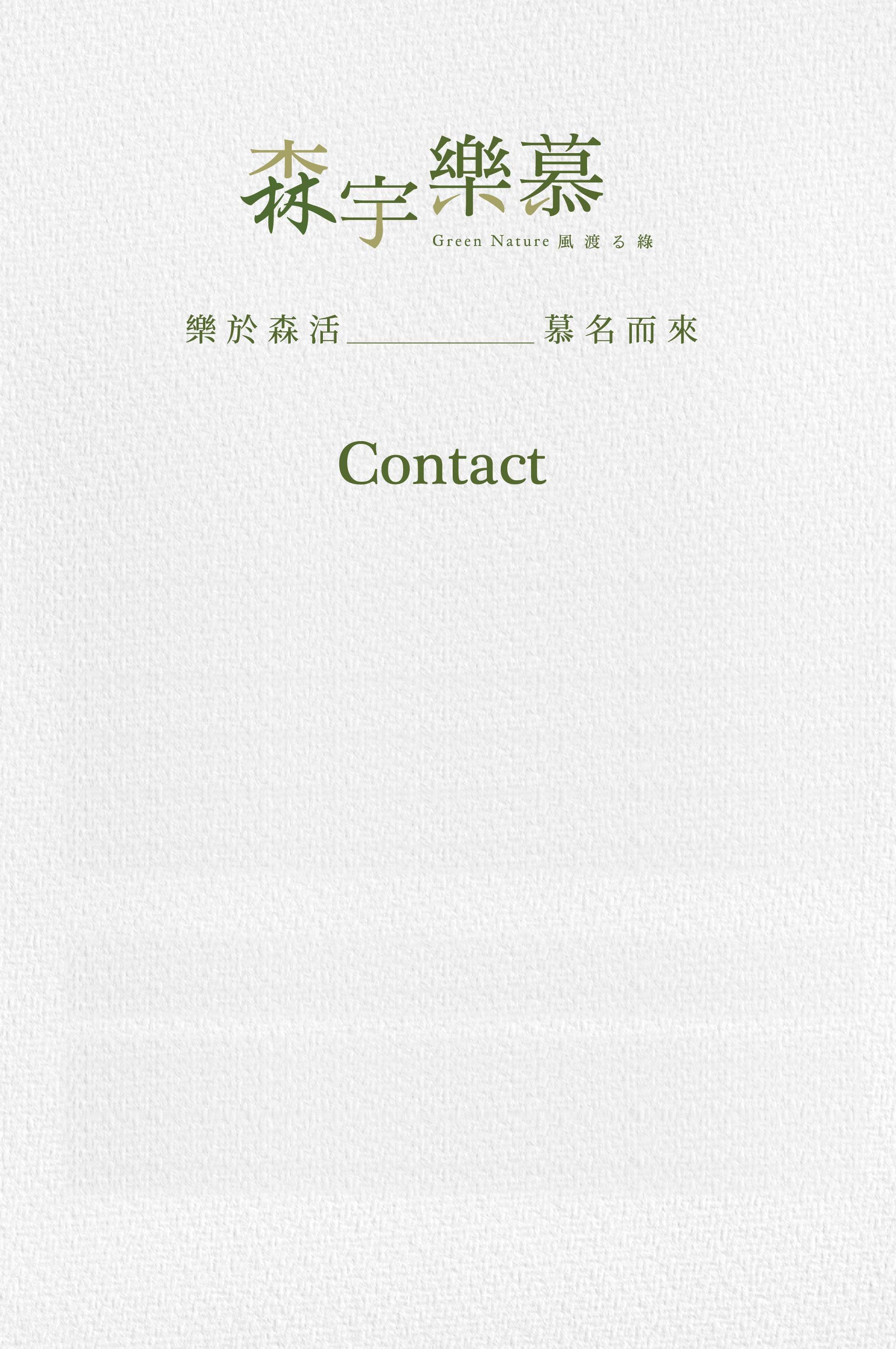 背景圖