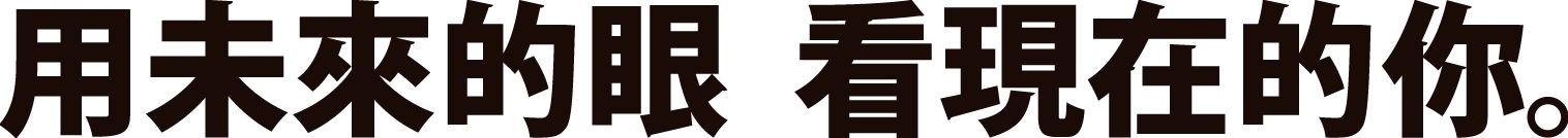 cut-1-txt-2@2x