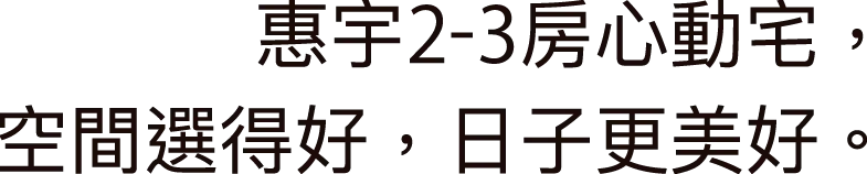 cut-3-txt-2@2x